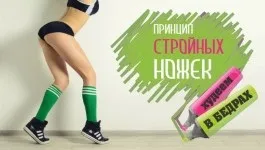 Кефір з корицею для схуднення користь, рецепти коктейлів (кефір) Кефір з корицею для схуднення користь, рецепти коктейлів