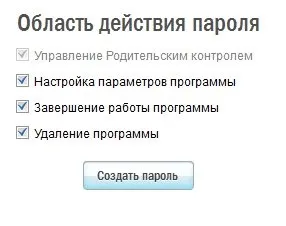 Kaspersky internet security або eset nod32 smart security 5
