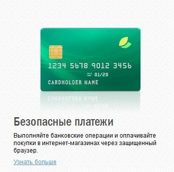 Kaspersky internet security або eset nod32 smart security 5