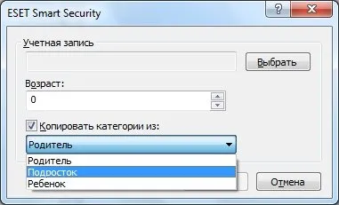 Kaspersky internet security або eset nod32 smart security 5