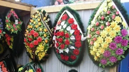 До чого сняться похоронні вінки - сонник (сняться) До чого сняться похоронні вінки - сонник