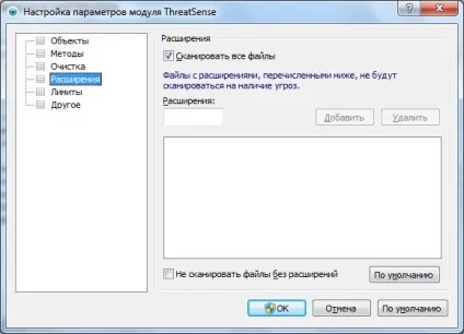 Kaspersky internet security або eset nod32 smart security 5