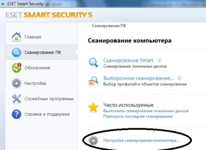 Kaspersky internet security або eset nod32 smart security 5