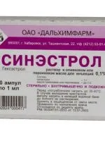 Коли після аборту починаються місячні (місячних після аборту) Коли після аборту починаються місячні