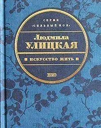 Книга чому ти мене не хочеш - завантажити безкоштовно, Новомосковскть онлайн (чому) Книга чому ти мене не хочеш - завантажити безкоштовно, Новомосковскть онлайн