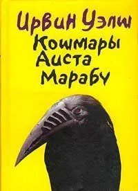 Книга чому ти мене не хочеш - завантажити безкоштовно, Новомосковскть онлайн (хочеш) Книга чому ти мене не хочеш - завантажити безкоштовно, Новомосковскть онлайн
