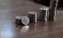 Коли відзначати Сурб Саркіс 2017 ворожіння в день покровителя закоханих (день) Коли відзначати Сурб Саркіс 2017 ворожіння в день покровителя закоханих