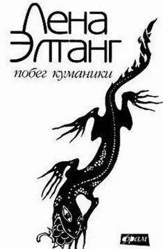 Книга чому ти мене не хочеш - завантажити безкоштовно, Новомосковскть онлайн (хочеш) Книга чому ти мене не хочеш - завантажити безкоштовно, Новомосковскть онлайн