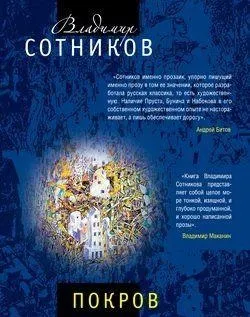 Книга чому ти мене не хочеш - завантажити безкоштовно, Новомосковскть онлайн (книга) Книга чому ти мене не хочеш - завантажити безкоштовно, Новомосковскть онлайн