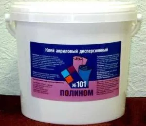 Клей для лінолеуму - вибираємо правильно