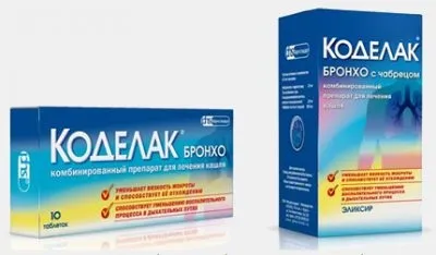 Коклюш у дорослих що це за хвороба, форми і стадії, скільки триває