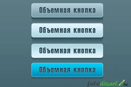 Кнопка в фотошопі