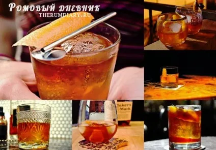 Коктейль олд фешн, він же старомодний коктейль (коктейль) Коктейль олд фешн, він же старомодний коктейль