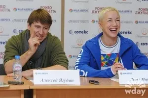 Шоу льодовиковий період пройшло в пермі з аншлагом - woman s day (Фото Ірина Молокотіна) Шоу льодовиковий період пройшло в пермі з аншлагом - woman s day