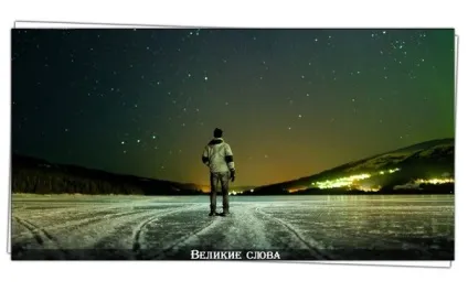 Пане професоре, в чому секрет вашого успіху (секрет) Пане професоре, в чому секрет вашого успіху