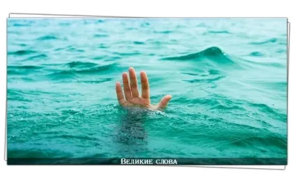 Пане професоре, в чому секрет вашого успіху (секрет) Пане професоре, в чому секрет вашого успіху