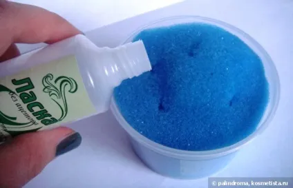 Sephora express nail polish remover своїми силами відгуки