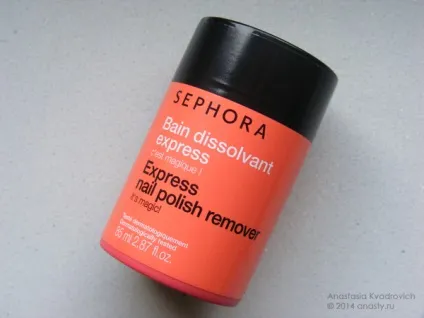 Sephora express nail polish remover