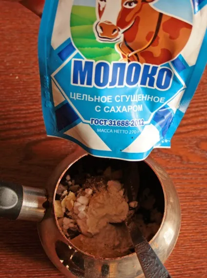 Шоколадні цукерки своїми руками! Частина 1 - ярмарок майстрів - ручна робота, handmade (шоколад своїми руками) Шоколадні цукерки своїми руками! Частина 1 - ярмарок майстрів - ручна робота, handmade