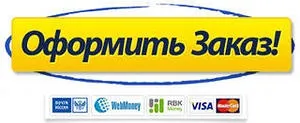 Кільцевий сонячне затемнення 26 лютого 2017 року (року) Кільцевий сонячне затемнення 26 лютого 2017 року