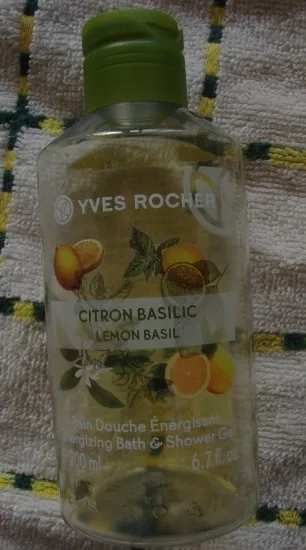 Контрольна закупівля (yves rocher) відгуки (уходовая косметика) Контрольна закупівля (yves rocher) відгуки