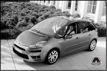 Контрольні прилади і органи управління citroen c4, видавництво моноліт (прилади) Контрольні прилади і органи управління citroen c4, видавництво моноліт