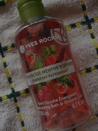 Контрольна закупівля (yves rocher) відгуки (догляд за тілом) Контрольна закупівля (yves rocher) відгуки