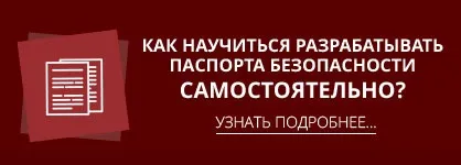 Коментарі до пп Україна № 272 від 25 березня 2015 р