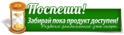 Кільцевий сонячне затемнення 26 лютого 2017 роки (сонячне) Кільцевий сонячне затемнення 26 лютого 2017 року