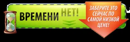 Кільцевий сонячне затемнення 26 лютого 2017 року (року) Кільцевий сонячне затемнення 26 лютого 2017 року