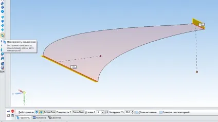 Компас-3d home для чайників