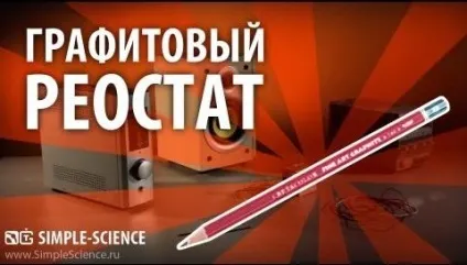 Консультація як підключити флешку до ipad (флешку) Консультація як підключити флешку до ipad