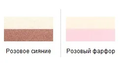 Косметика mary kay - основа під макіяж (тон (макіяж) Косметика mary kay - основа під макіяж (тон