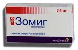 Корвалмент - відгуки про Корвалмент