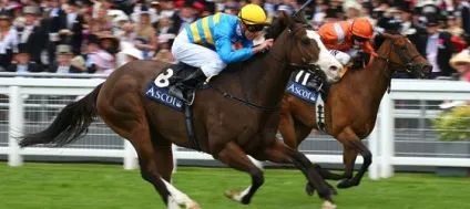 Королівський Аскот (royal ascot)