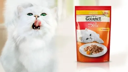 Корм для кішок гурме (gourmet), його опис та відгуки (корм) Корм для кішок гурме (gourmet), його опис та відгуки