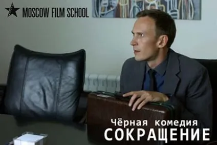 Короткометражні фільми дивитися онлайн (смотреть) Короткометражні фільми дивитися онлайн