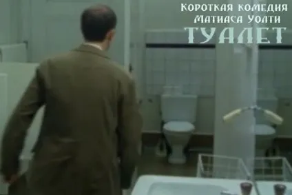 Короткометражні фільми дивитися онлайн (Дивіться короткометражну комедію) Короткометражні фільми дивитися онлайн