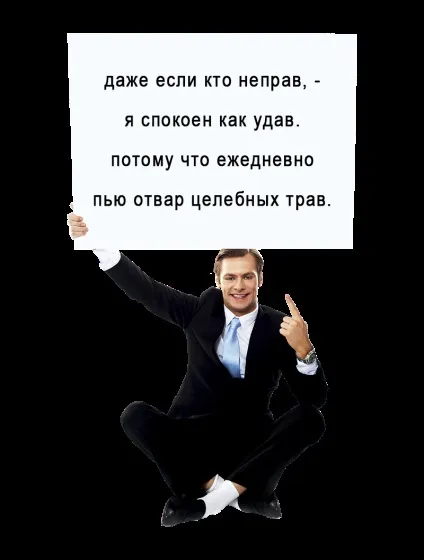 Короткі смішні віршики - в картинках і текстом