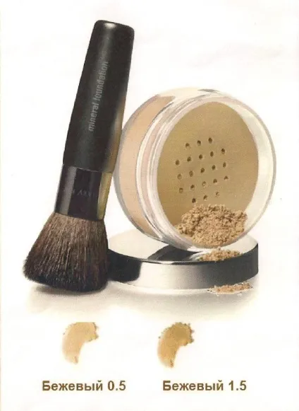 Косметика mary kay - основа під макіяж (тон (основа) Косметика mary kay - основа під макіяж (тон