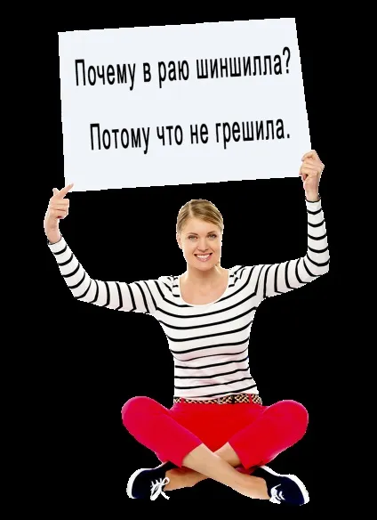 Короткі смішні віршики - в картинках і текстом
