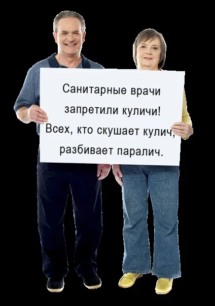 Короткі смішні віршики - в картинках і текстом