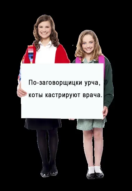 Короткі смішні віршики - в картинках і текстом