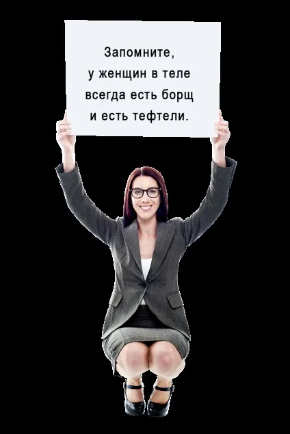 Короткі смішні віршики - в картинках і текстом