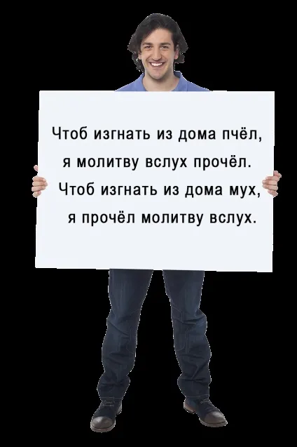 Короткі смішні віршики - в картинках і текстом