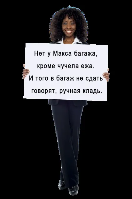 Короткі смішні віршики - в картинках і текстом