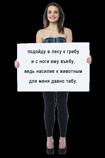 Короткі смішні віршики - в картинках і текстом