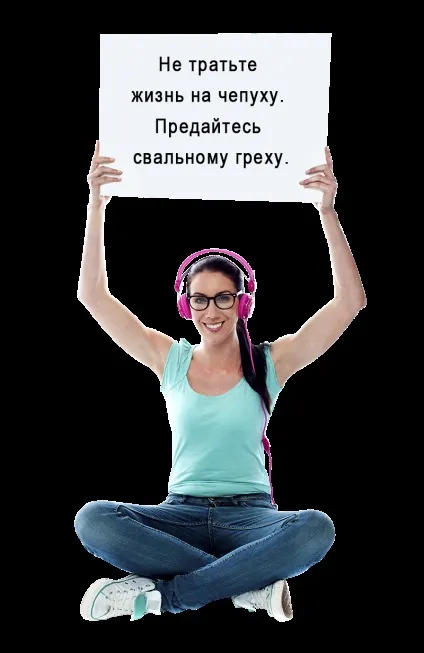Короткі смішні віршики - в картинках і текстом