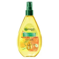 Крем і масажне масло garnier від целюліту (антицелюлітного масажу Гарн'єр) Крем і масажне масло garnier від целюліту