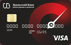 Кредитні карти по паспорту з моментальним рішенням (отримати кредитну карту) Кредитні карти по паспорту з моментальним рішенням